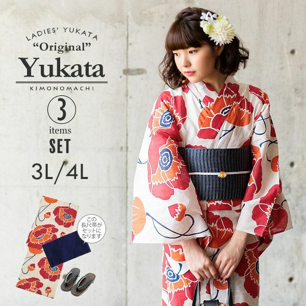 000000018573-01.jpg?size=m&w=