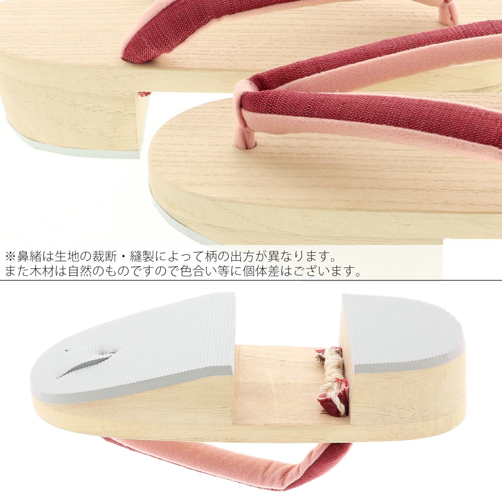 本畳桐下駄 白木下駄 女性用 日本製 Mサイズ 22～24cm NO33319 下駄 レディース 「小町下駄 白木 うぐいす×ベージュ」 日本製 桐下駄