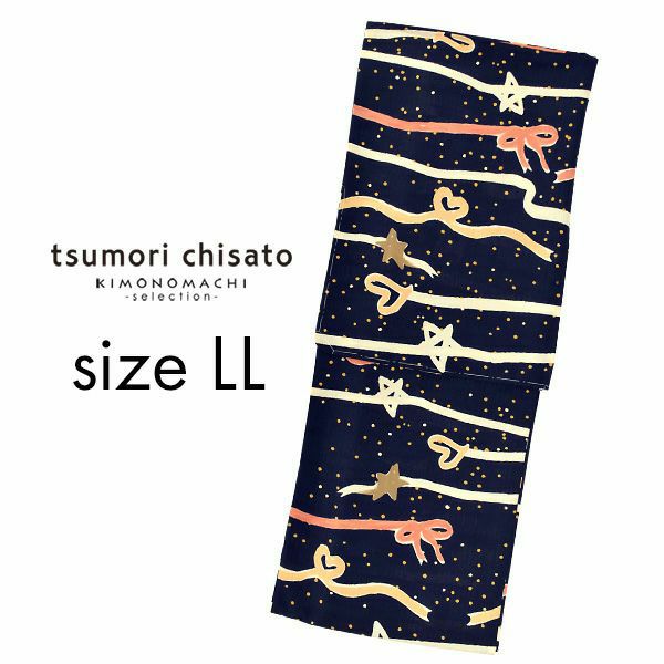京都きもの町[本店] ＞ tsumori chisato（ツモリチサト） から探す