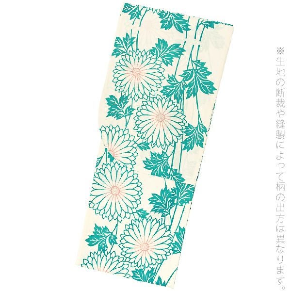 そしてゆめ LLサイズ ブランド浴衣単品 「ダリア ターコイズブルー