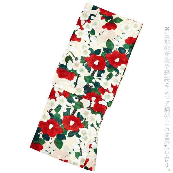 Prices down2】岡重 LLサイズ ブランド浴衣単品 「クリーム地 梅×椿