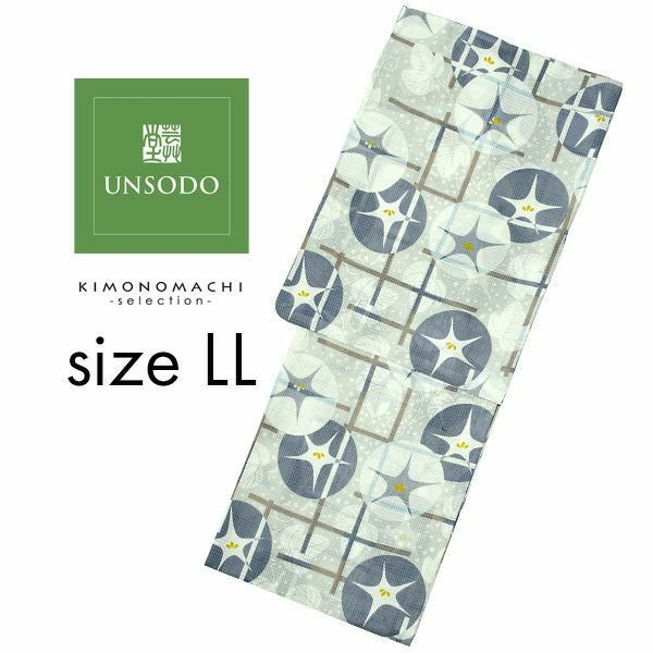 京都きもの町[本店] ＞ 芸艸堂 から探す ｜着物通販｜留袖 訪問着 振袖