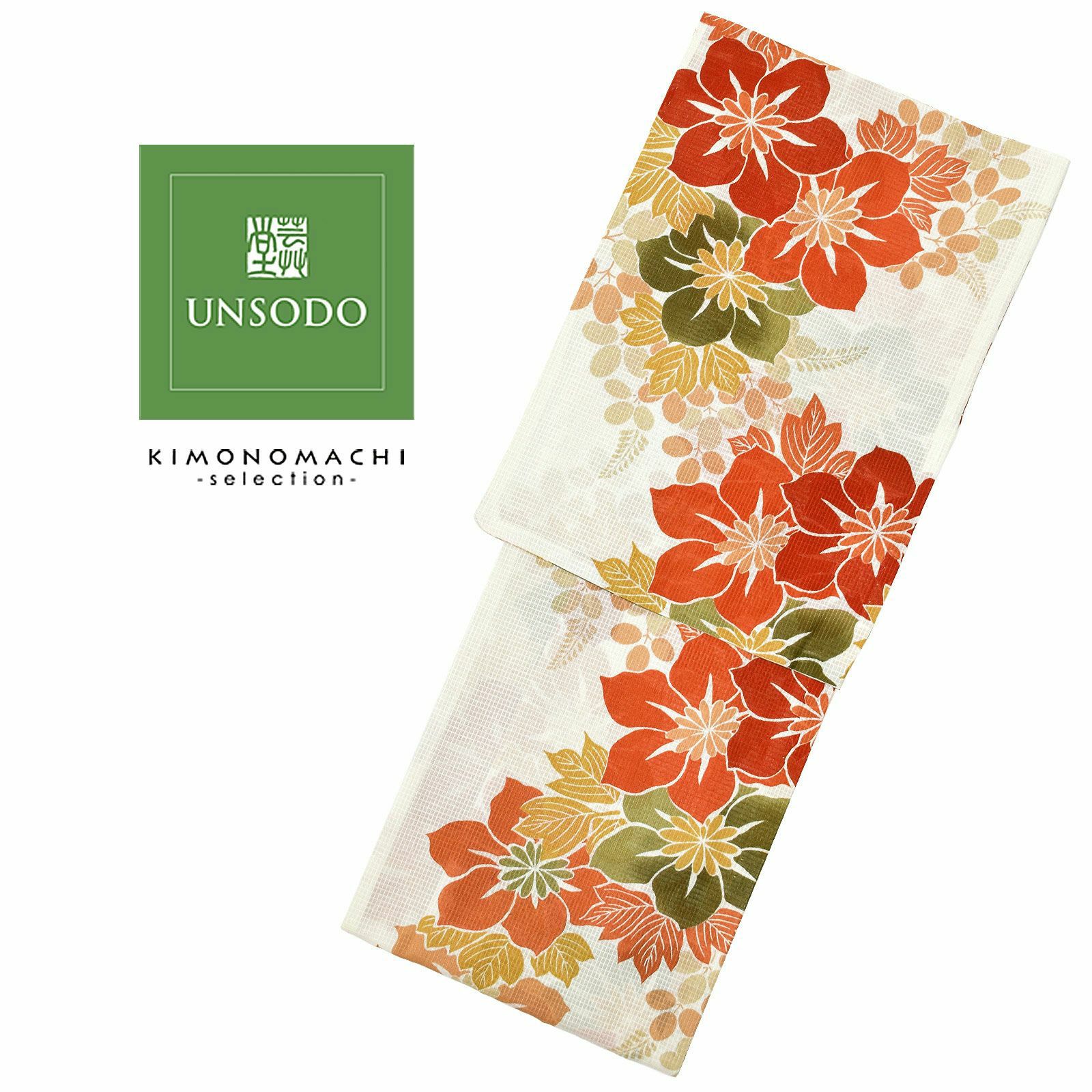 京都きもの町[本店] ＞ 芸艸堂 から探す ｜着物通販｜留袖 訪問着 振袖