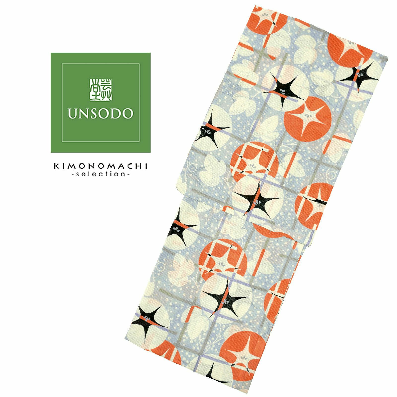 京都きもの町[本店] ＞ 芸艸堂 から探す ｜着物通販｜留袖 訪問着 振袖