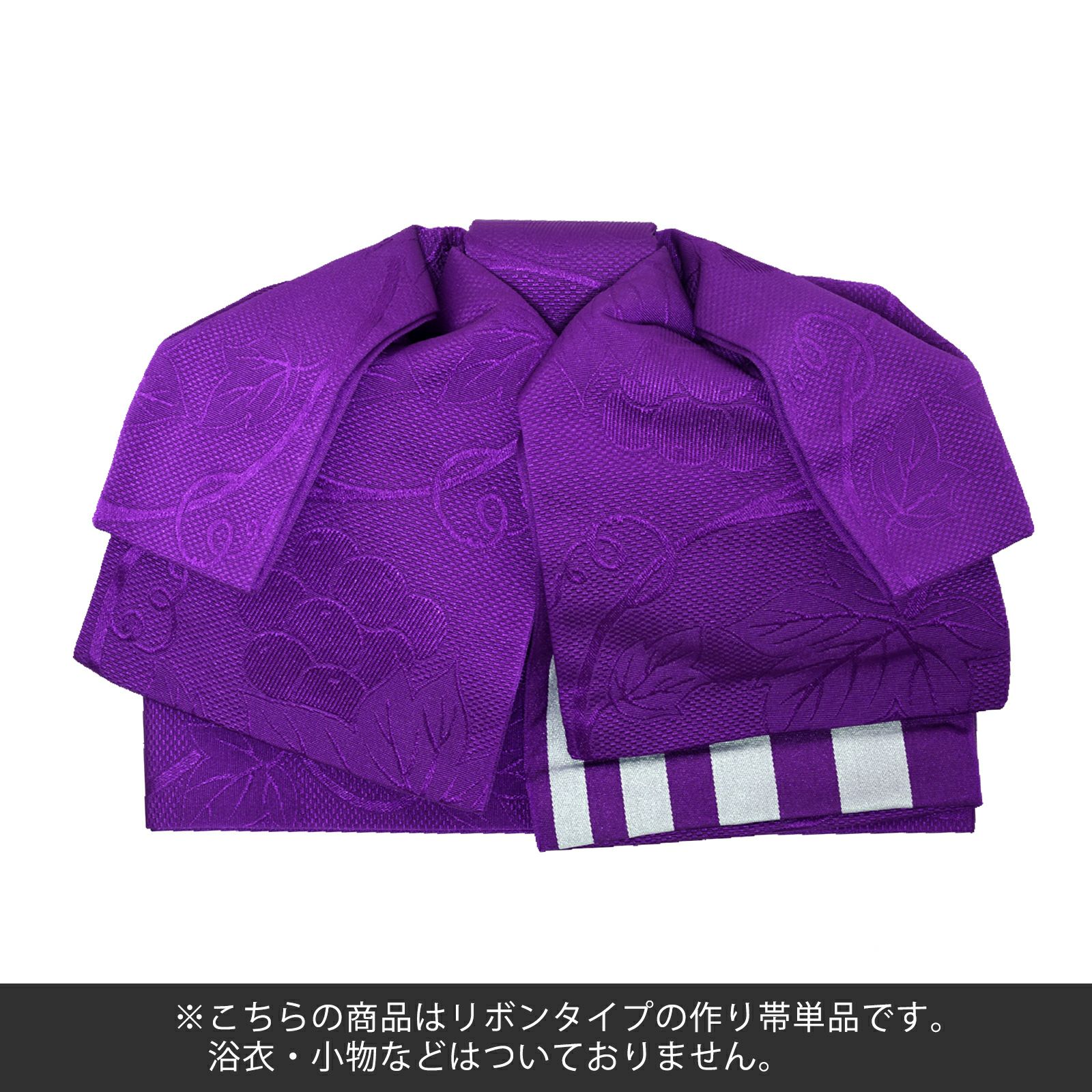 000000018702-04.jpg?size=l&w=