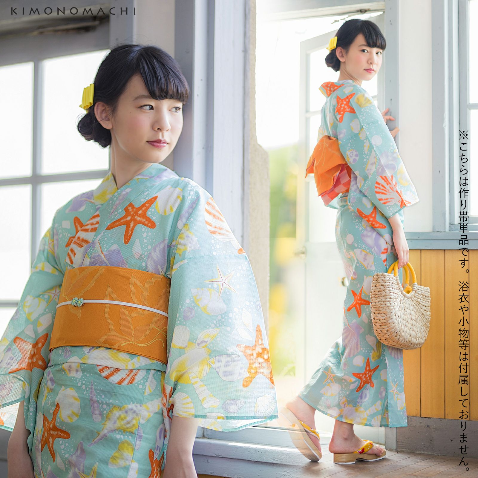 000000018710-02.jpg?size=l&w=