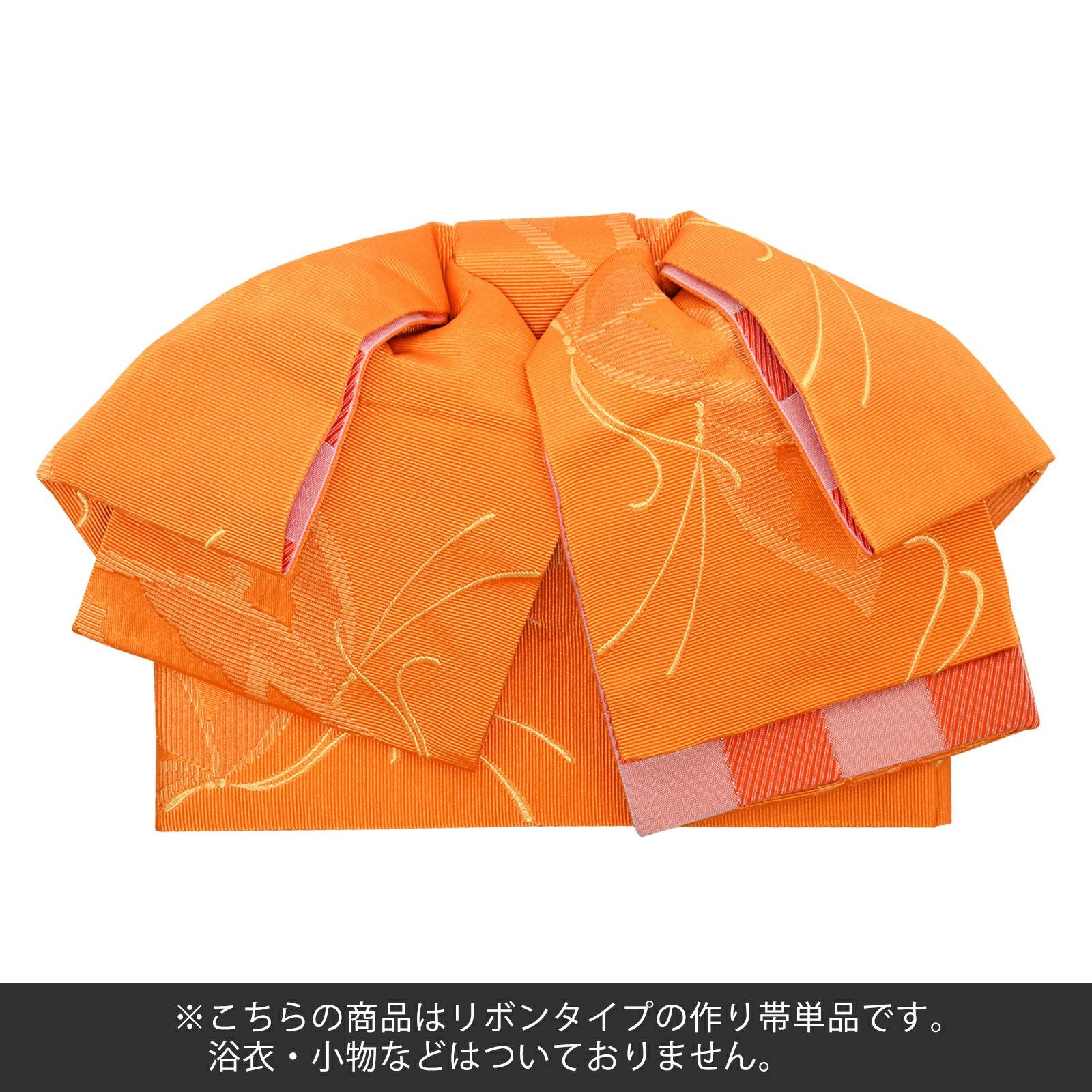 000000018710-04.jpg?size=l&w=