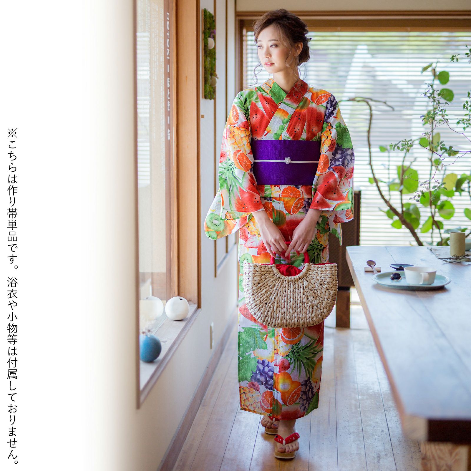 期間延長!最大18,000円OFF9/24迄)角出し風タイプ 結び帯単品「葡萄蔦