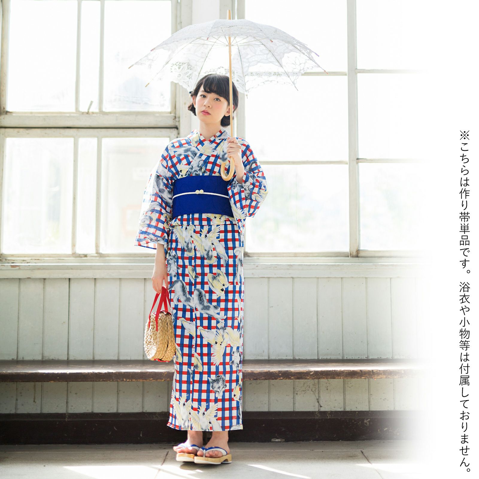 浴衣最大10,000円OFFCP！7/30迄)【Prices down2】角出し風タイプ 結び