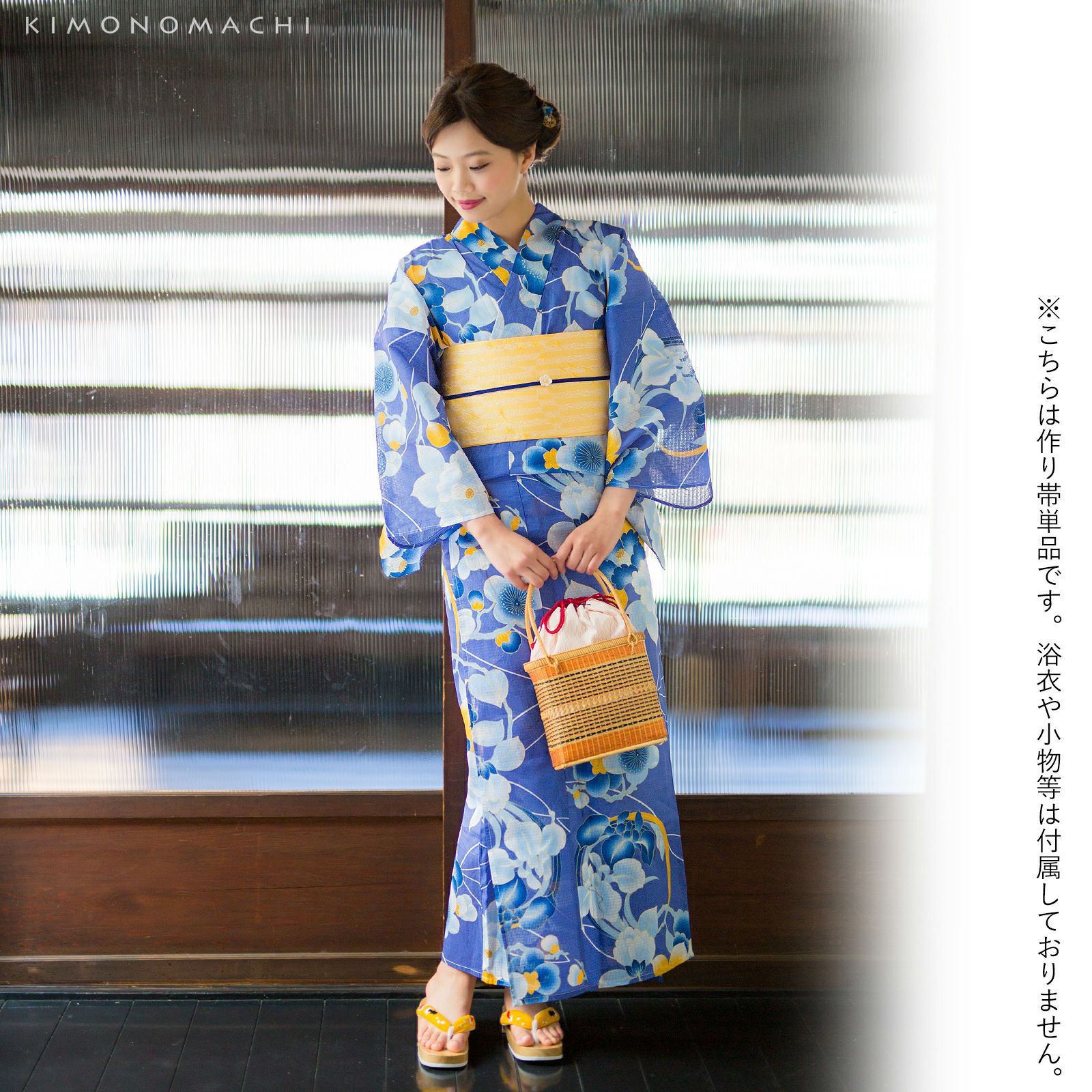 Prices down2】角出し風タイプ 結び帯単品「水面（みなも） 玉子色