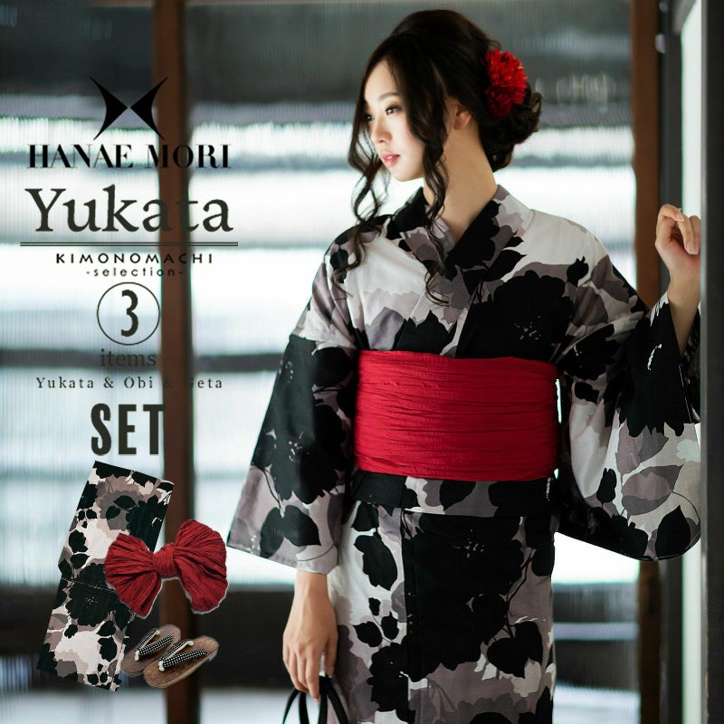 ブランド浴衣 セット レディース 大人 浴衣セット 浴衣3点セット（浴衣＋帯＋下駄） 「HANAE MORI （h1902） 花迷彩　グレー黒」 花火大会　夏祭り　女性用　女性浴衣　ゆかた