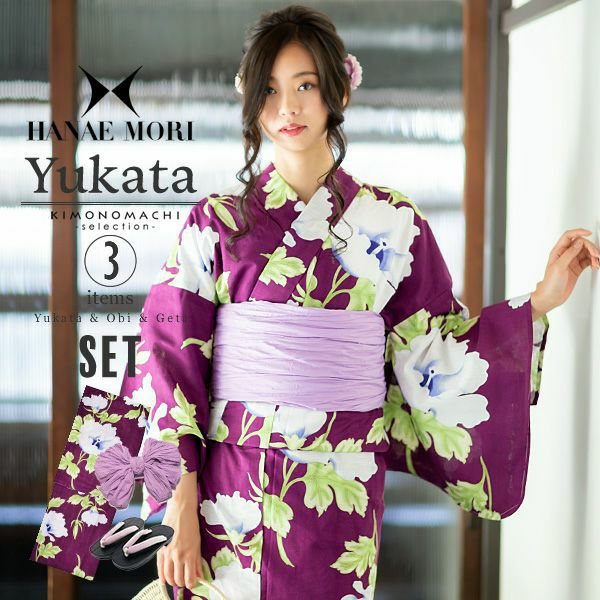 京都きもの町[本店] ＞ HANAE MORI（ハナエモリ） から探す ｜着物通販