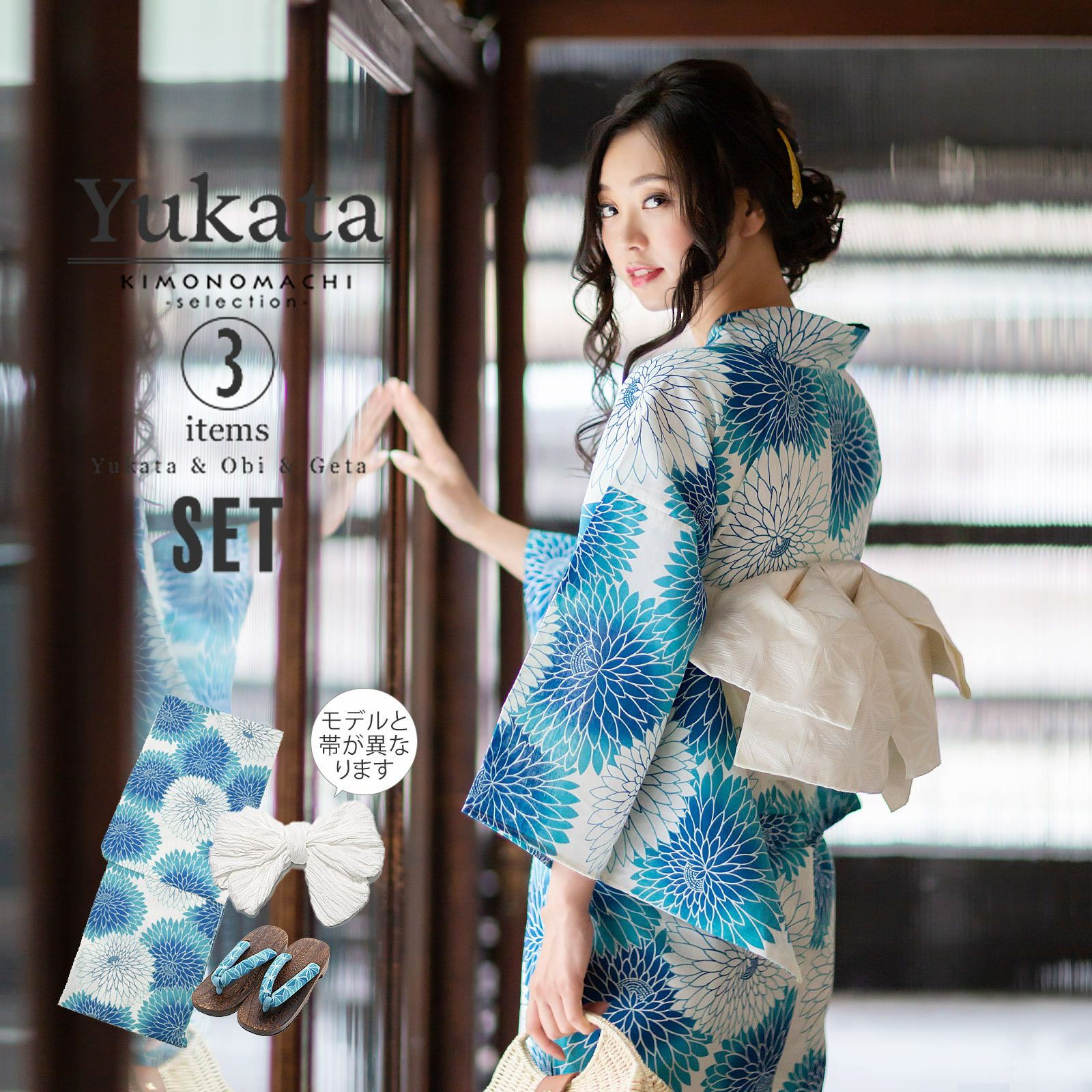 000000018812-01.jpg?size=org&t