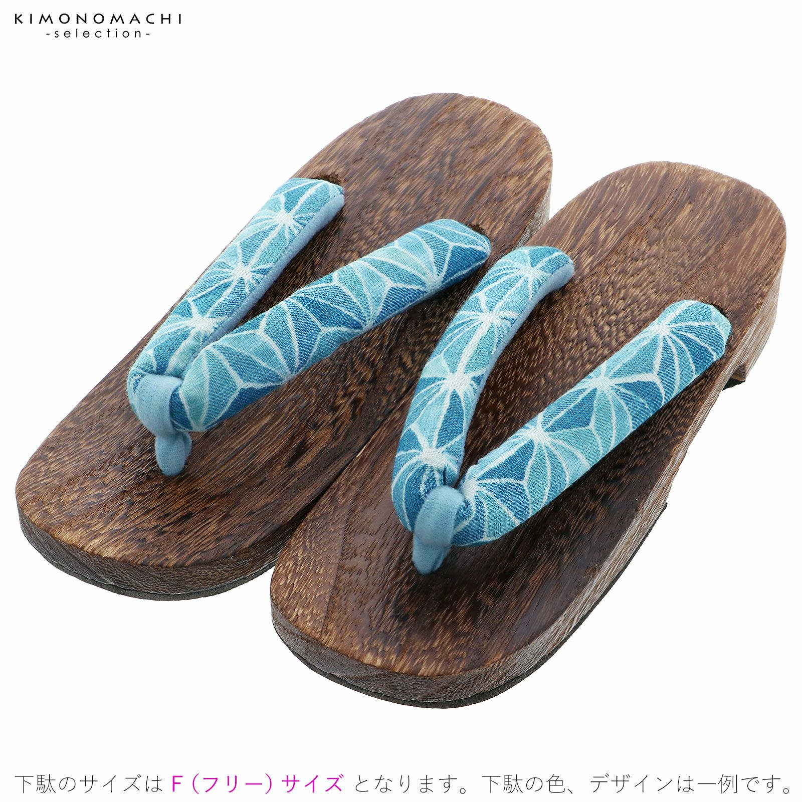 浴衣 セット レディース 大人 浴衣セット 浴衣3点セット（浴衣＋帯＋