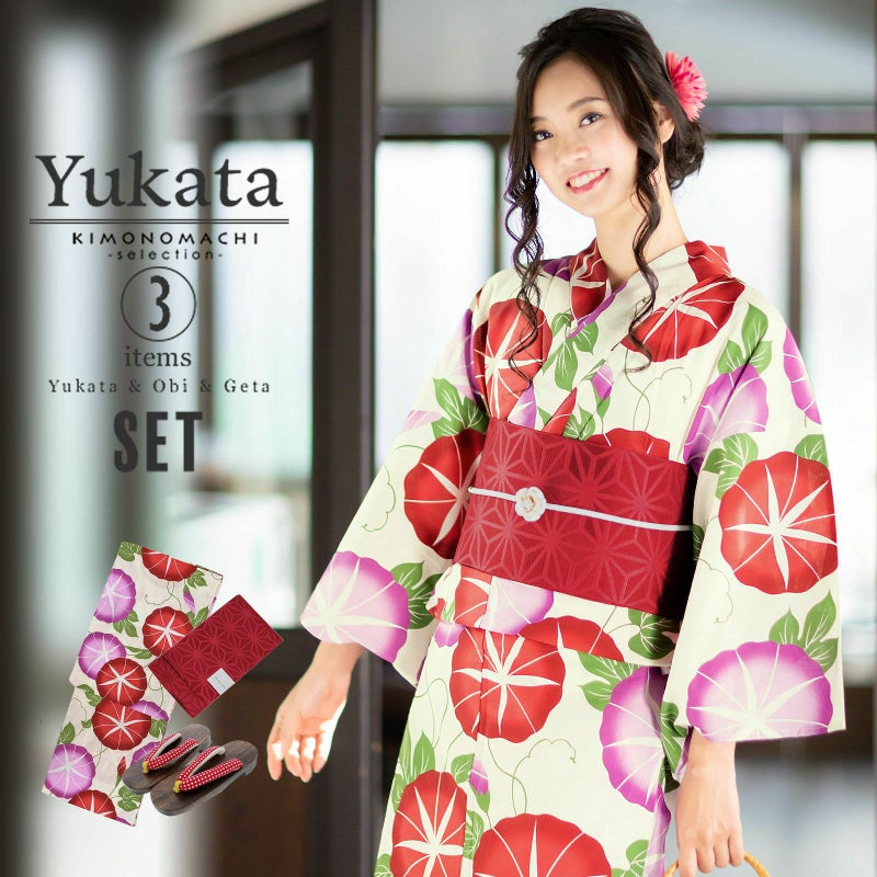 浴衣 セット レディース 大人 浴衣セット 浴衣3点セット（浴衣＋帯＋下駄） 「朝顔　赤×紫＋半幅帯レッド」
