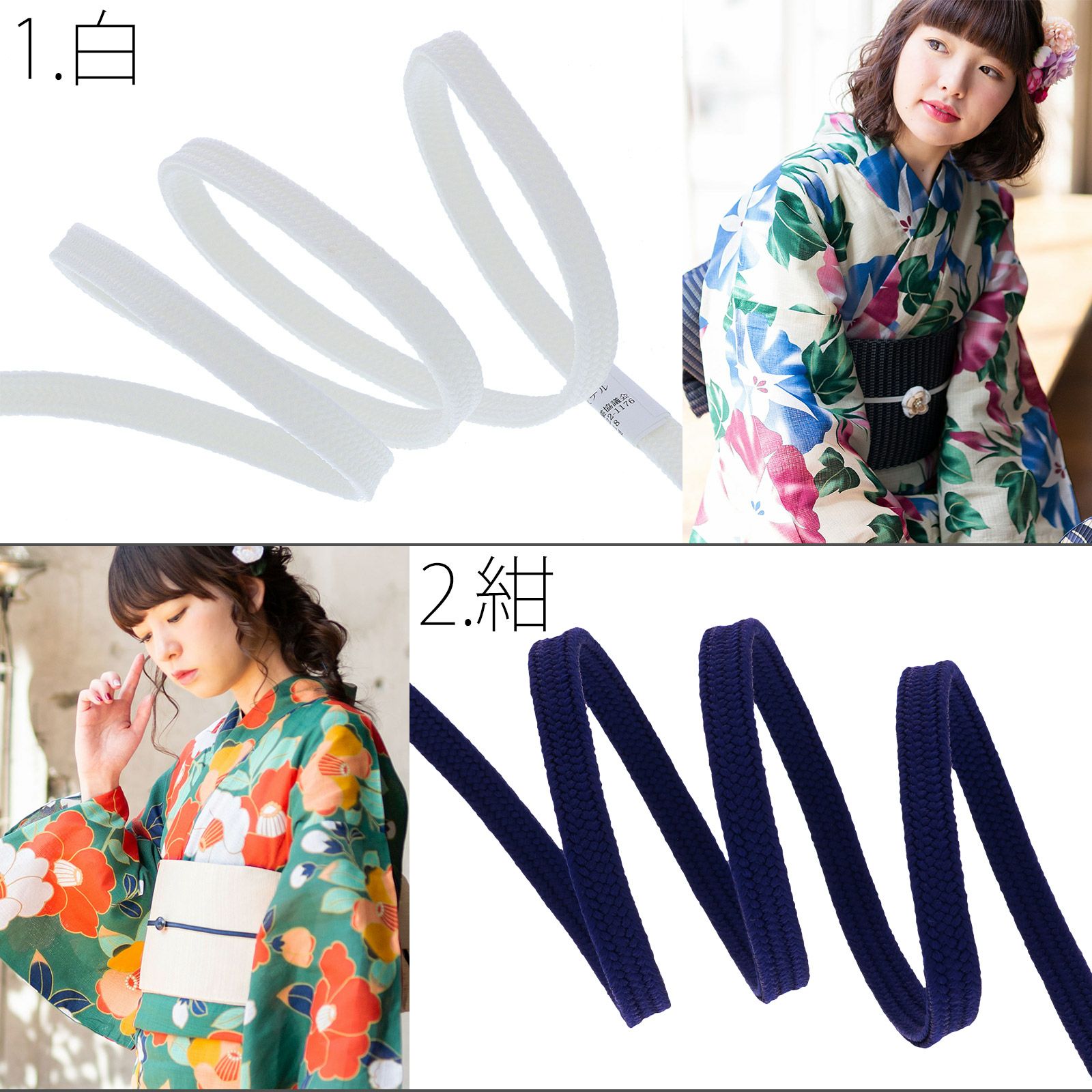【soldout】帯留め「さくら白②」ハンドメイド　三分紐　帯紐　着物　和装 なごみや 帯留め 帯締め セット 通年用 日本製 桜 くるみ細工 帯留
