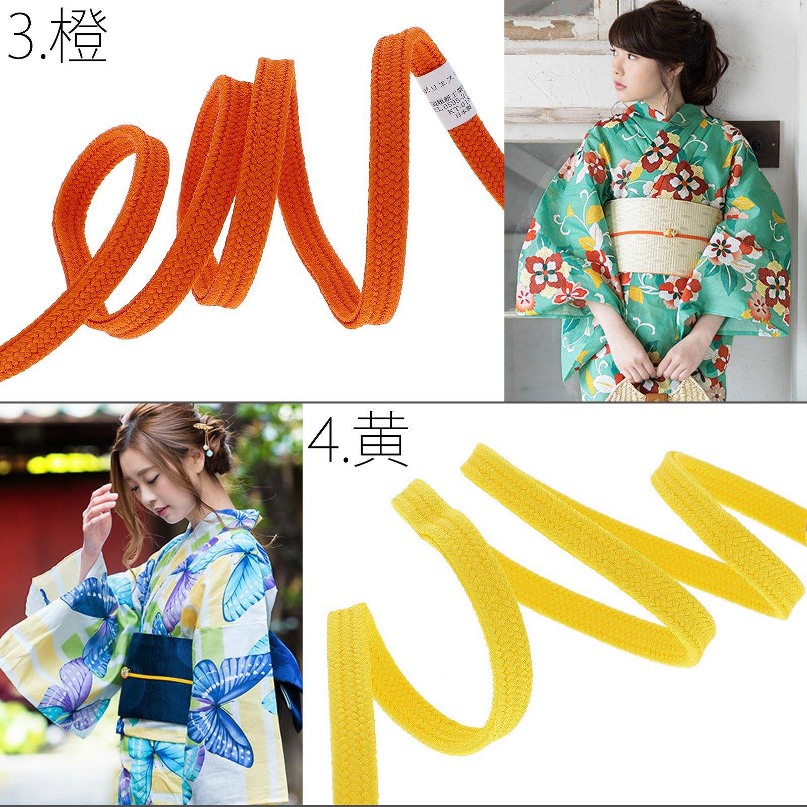 000000018826-04.jpg?size=l&w=