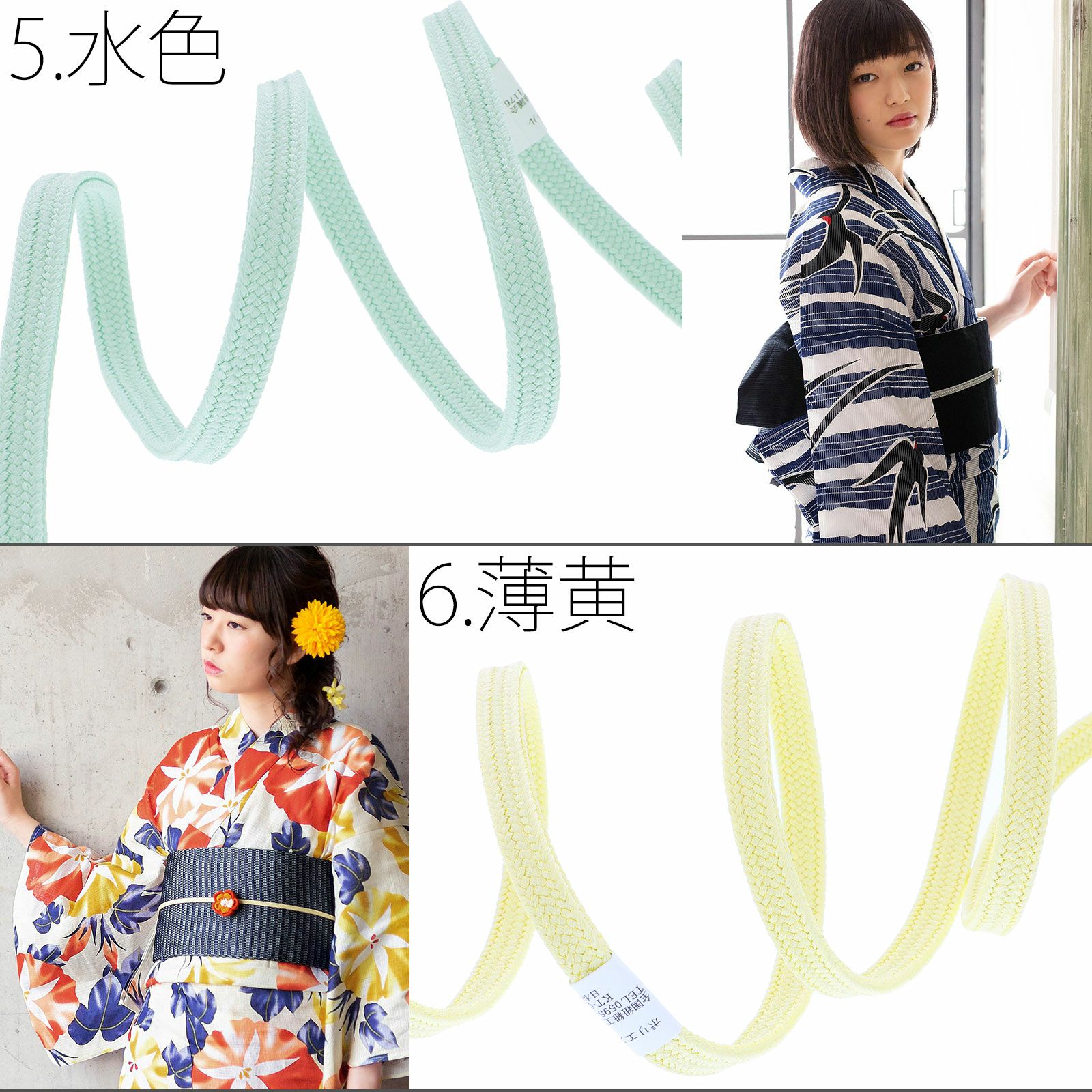 【soldout】帯留め「さくら白②」ハンドメイド　三分紐　帯紐　着物　和装 なごみや 帯留め 帯締め セット 通年用 日本製 桜 くるみ細工 帯留