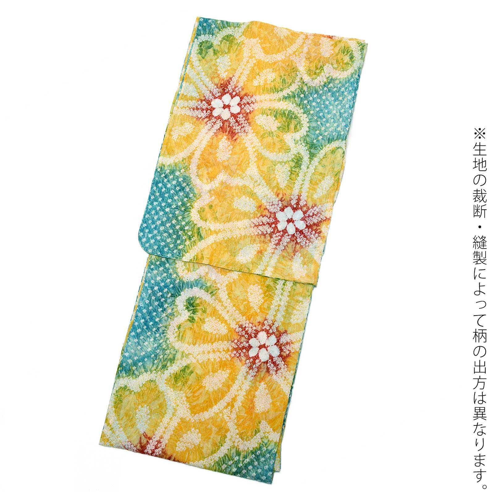 お仕立て上がり絞り浴衣単品 「ミクロネシア」 流水菊 有松絞り 女性
