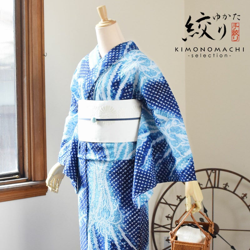 お仕立て上がり絞り浴衣単品 「ゴージャスあやめ」 流水菊 有松絞り 女性浴衣単品 レディース浴衣単品 綿 お仕立て上がり浴衣 yukata