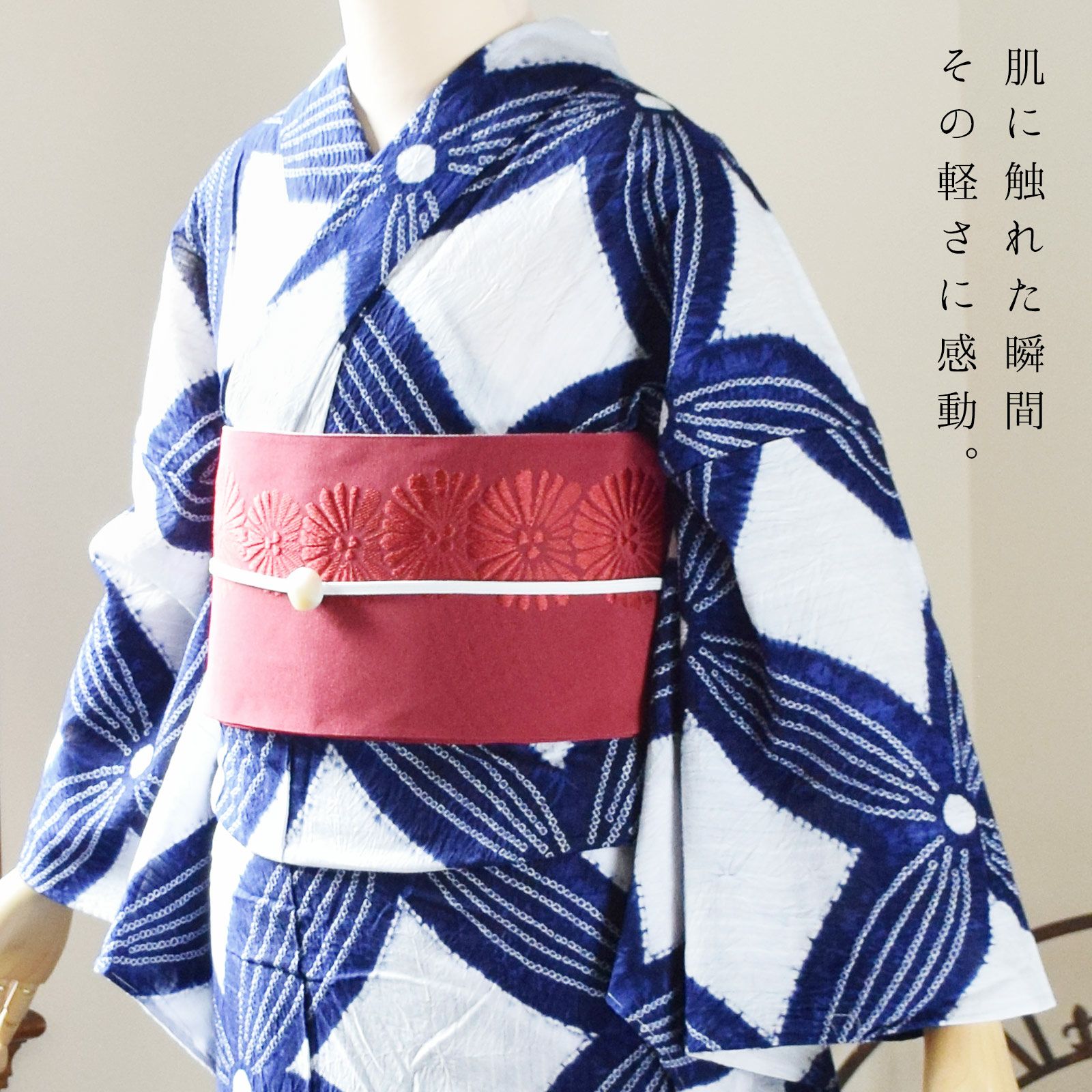 000000018855-03.jpg?size=l&w=