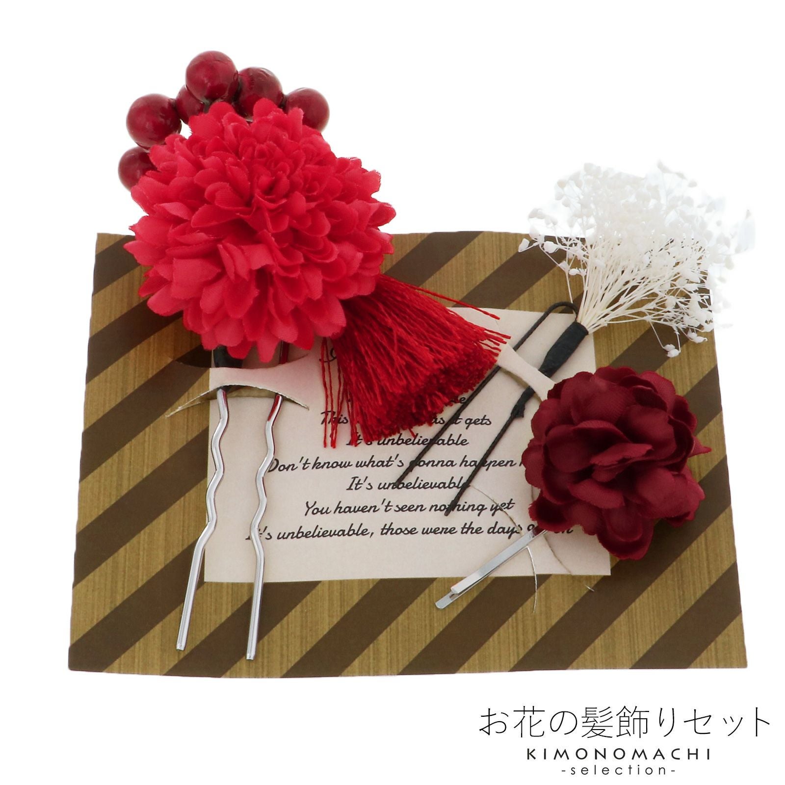 000000018864-01.jpg?size=org&t