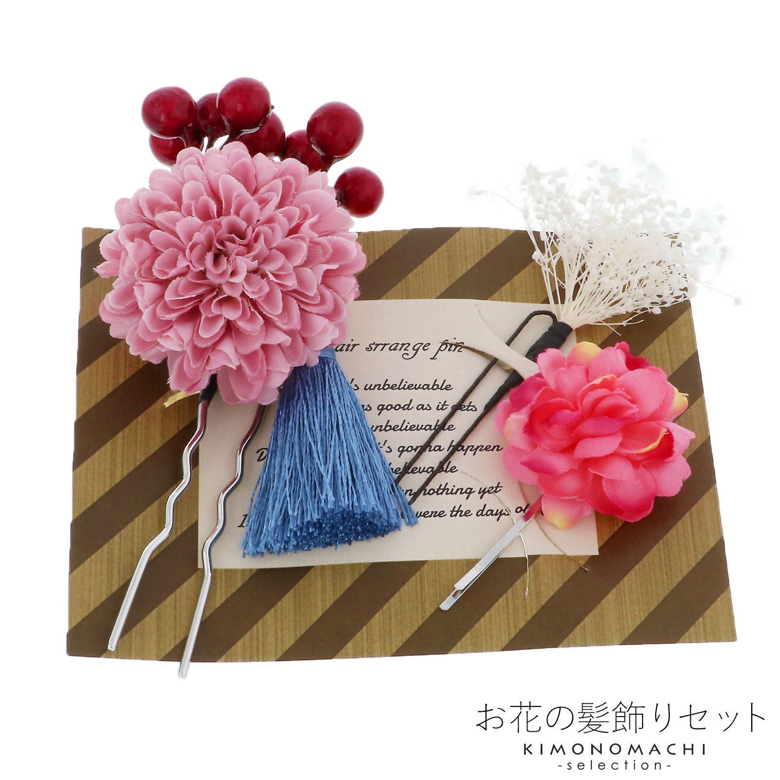 000000018866-01.jpg?size=m&w=