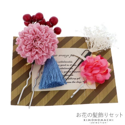 000000018866-01.jpg?size=m&w= 