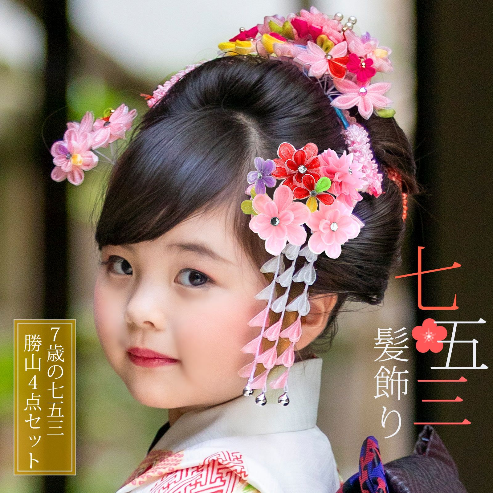 000000018877-01.jpg?size=org&t