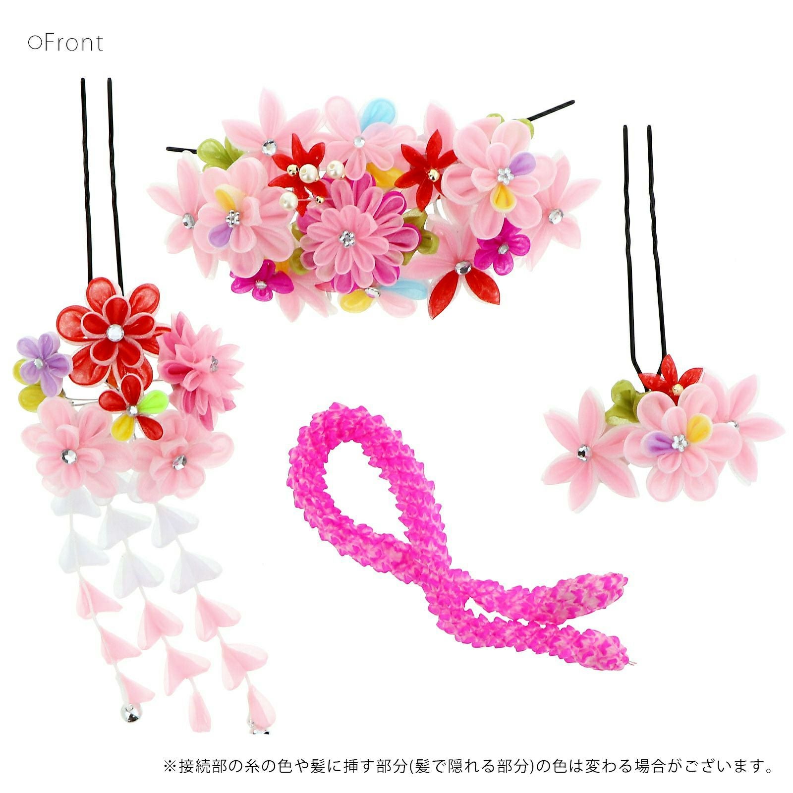 七五三 髪飾り 勝山かんざし ちんころ付き4点セット「ピンク