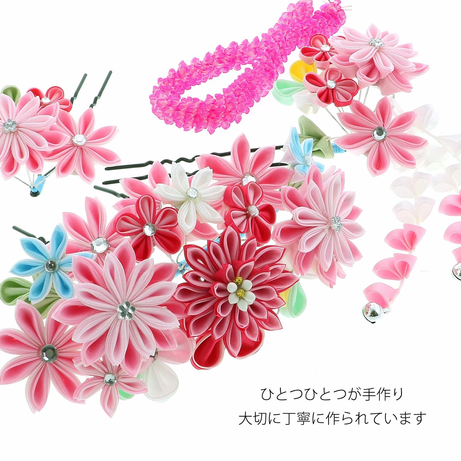 七五三 髪飾り 勝山かんざし ちんころ付き4点セット「ピンク つまみの