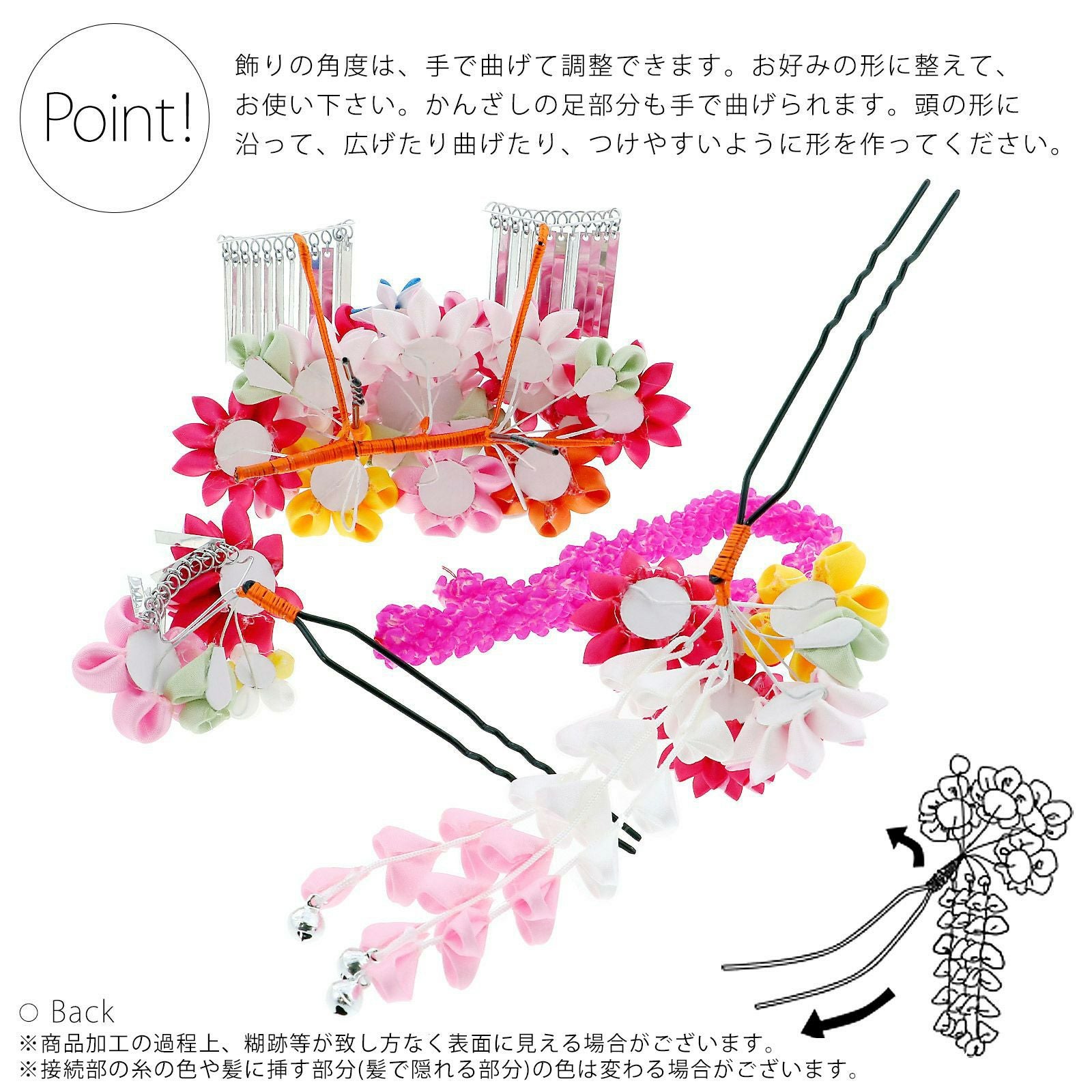 000000018879-03.jpg?size=l&w=