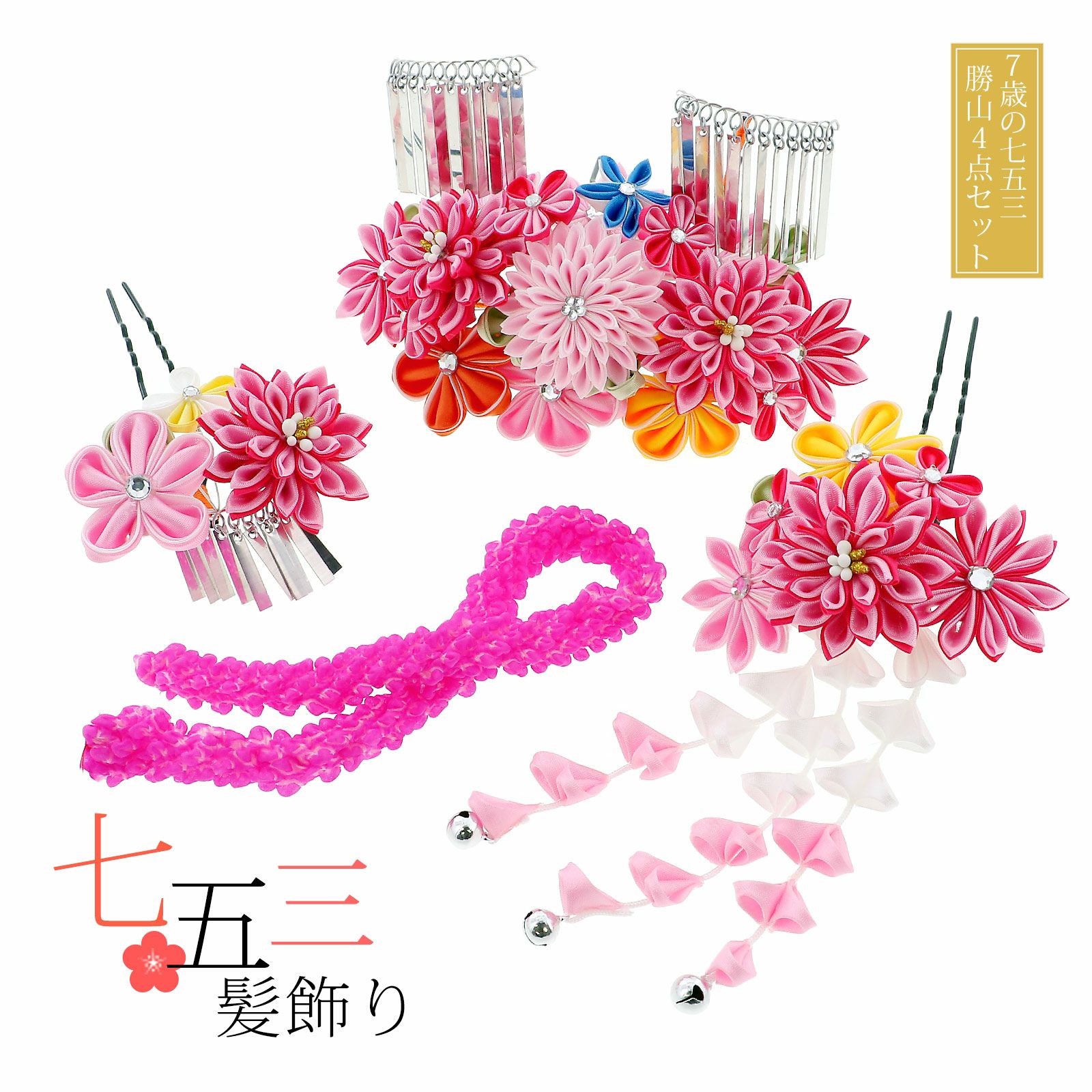 000000018879-06.jpg?size=l&w=