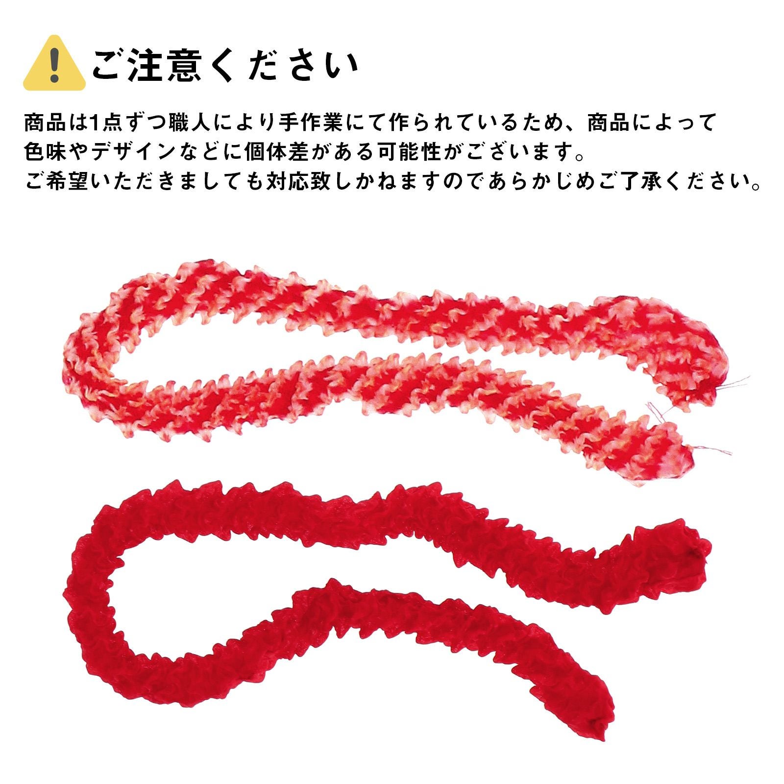 七五三 髪飾り 勝山かんざし ちんころ付き4点セット「ピンク×赤 つまみ