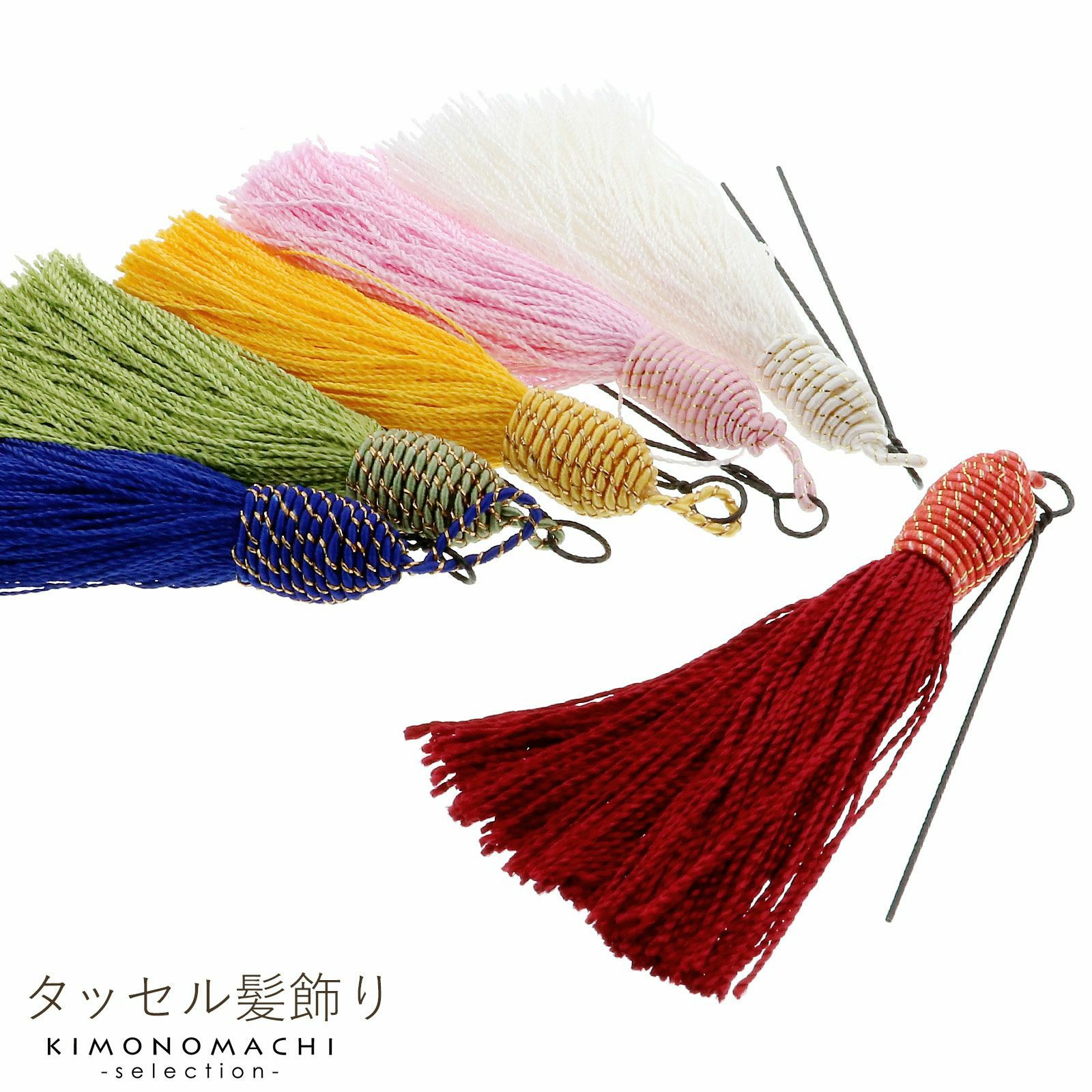 卒業式応援75％SALE 3/5迄)【Prices down2】Uピン髪飾り3点セット