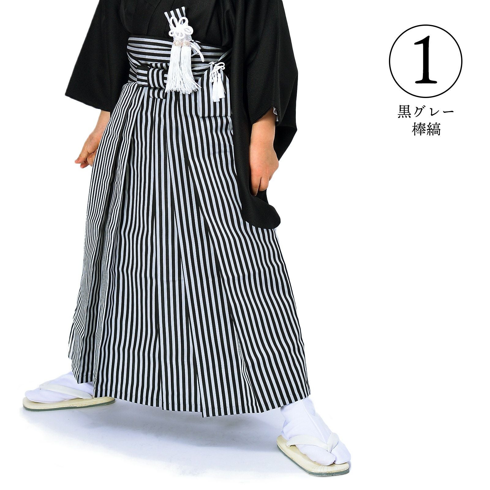 000000018967-03.jpg?size=l&w=