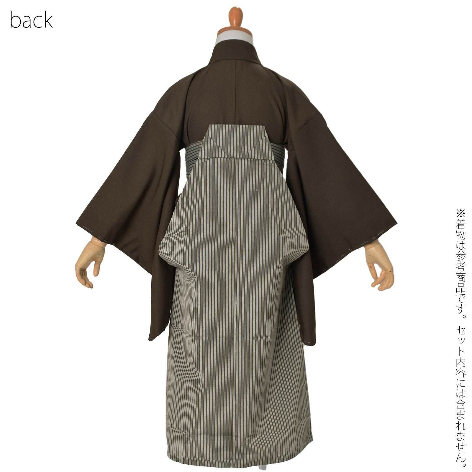 男の子袴セット 「縞 全3柄」 3歳、5歳、7歳の男の子用袴 七五三 卒園