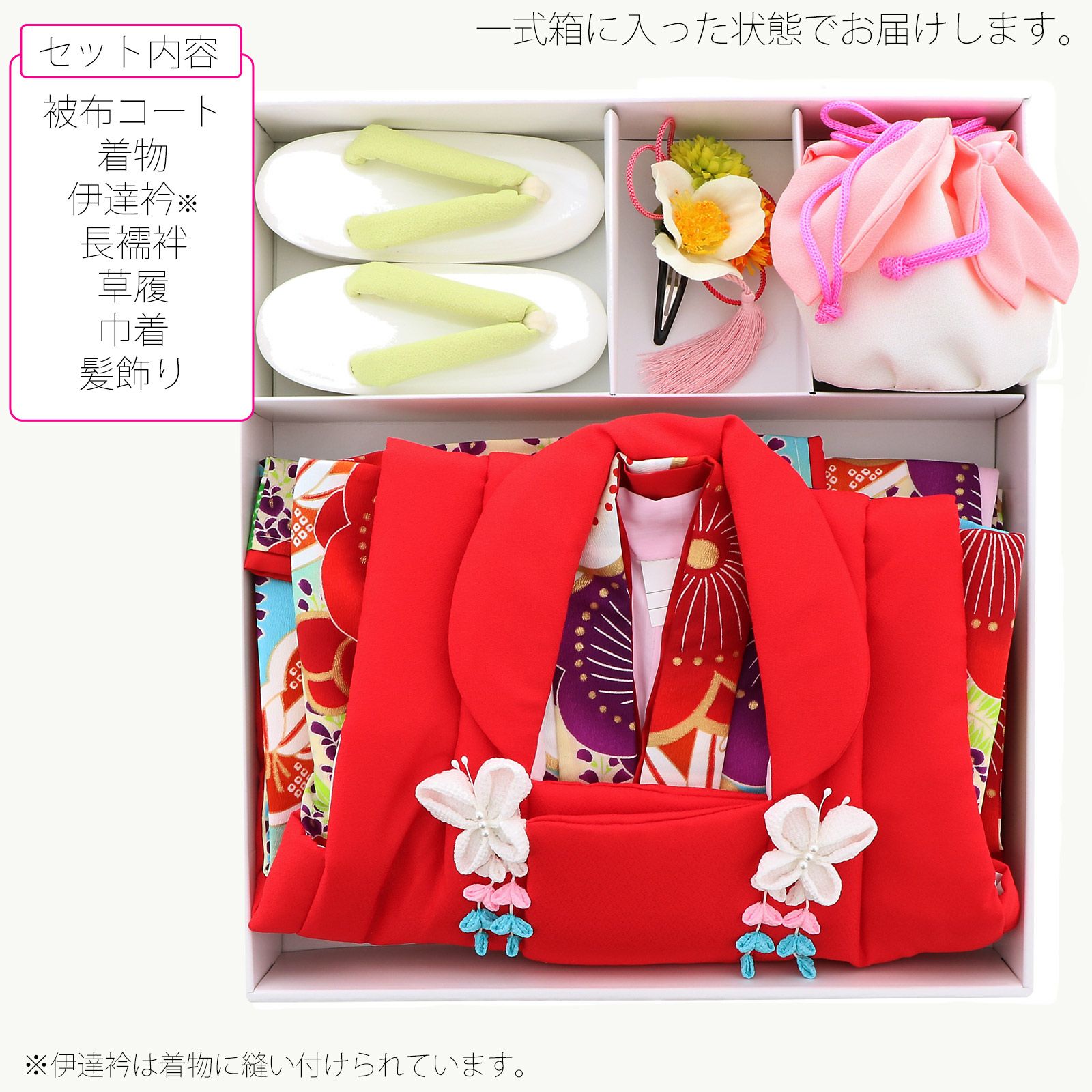 000000018995-03.jpg?size=l&w=