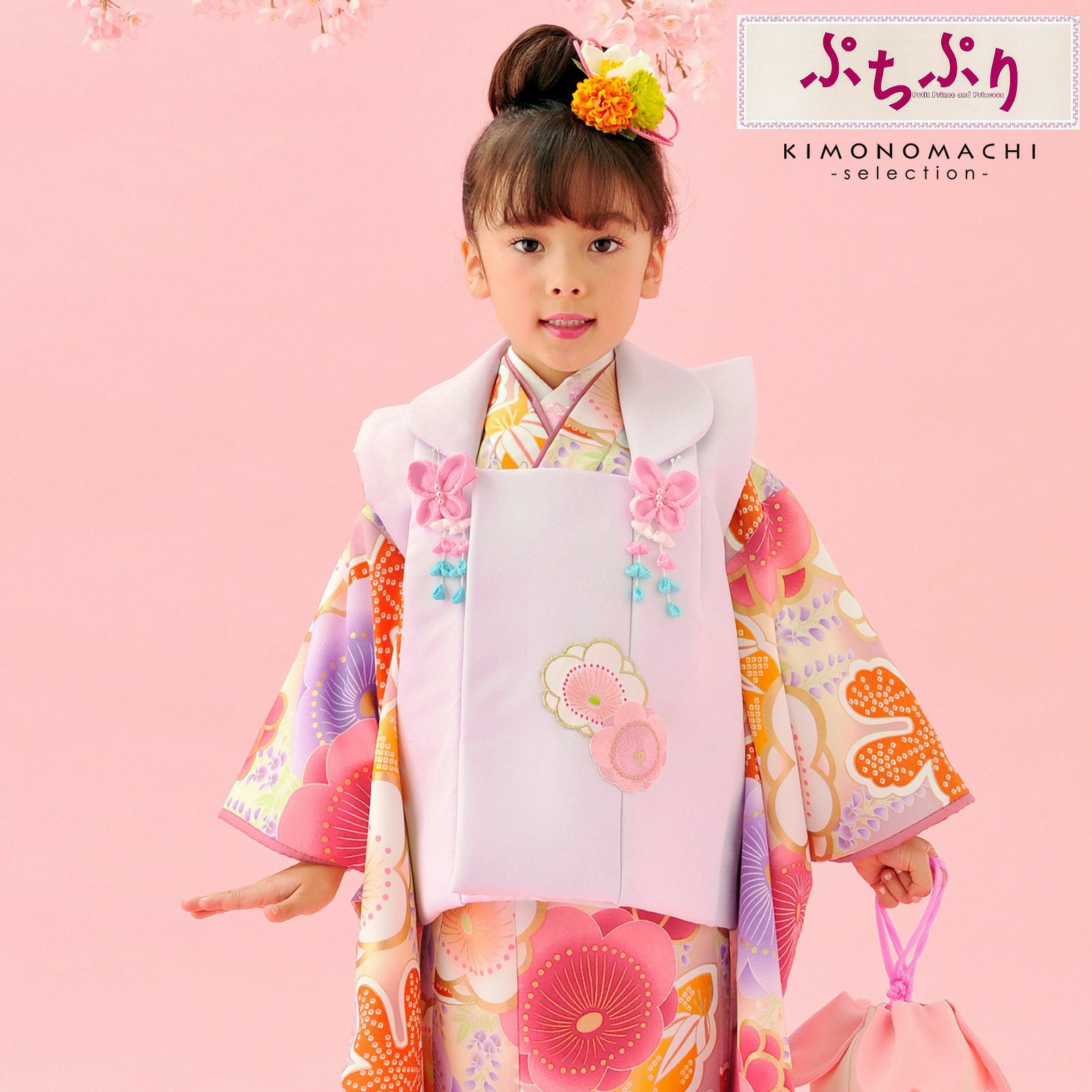 七五三 着物 3歳 ブランド被布セット ぷちぷり 「パープル　蝶竹梅ピンク　#B1」 女の子 被布コート 7点フルセットに刺繍半衿と足袋プレゼント12?18cm レトロ着物セット 3才 女児用 三歳被布セット 子供着物 三才のお祝い着 3歳向け