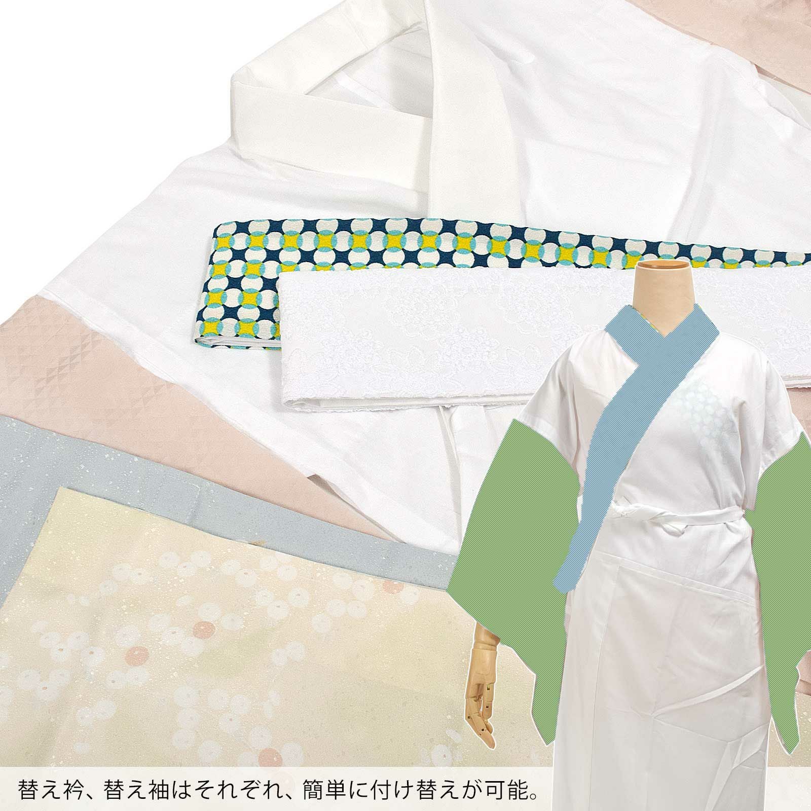 襦袢 「き楽っく 市松」替え衿と替え袖付 きらっく 長襦袢 ファスナー