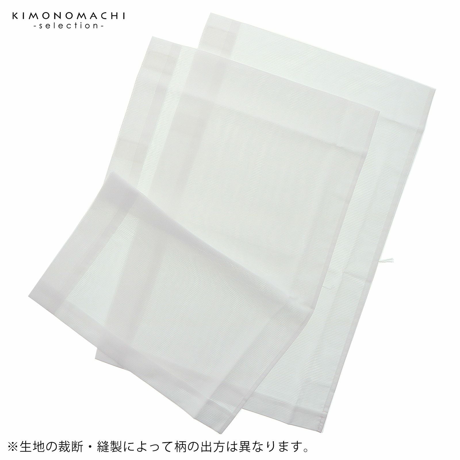衿秀 き楽っく きらっく 専用替え袖 「き楽っく 絽 白 盛夏用」長襦袢 衿秀 き楽っく きらっく 専用替え袖 「き楽っく 絽 白 盛夏用」長襦袢