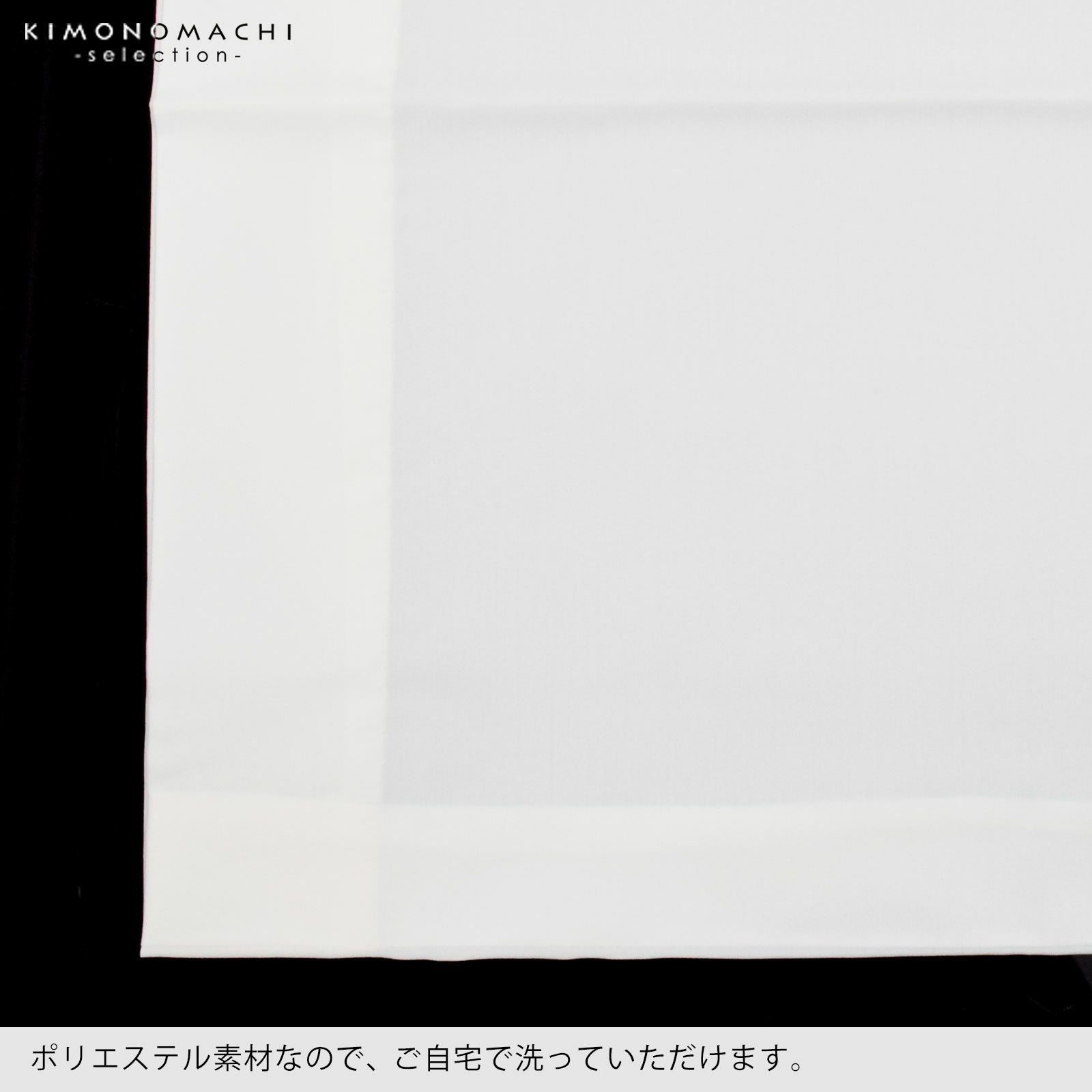 衿秀 き楽っく 専用替え袖 「き楽っく 白」長襦袢用替え袖 半襦袢用