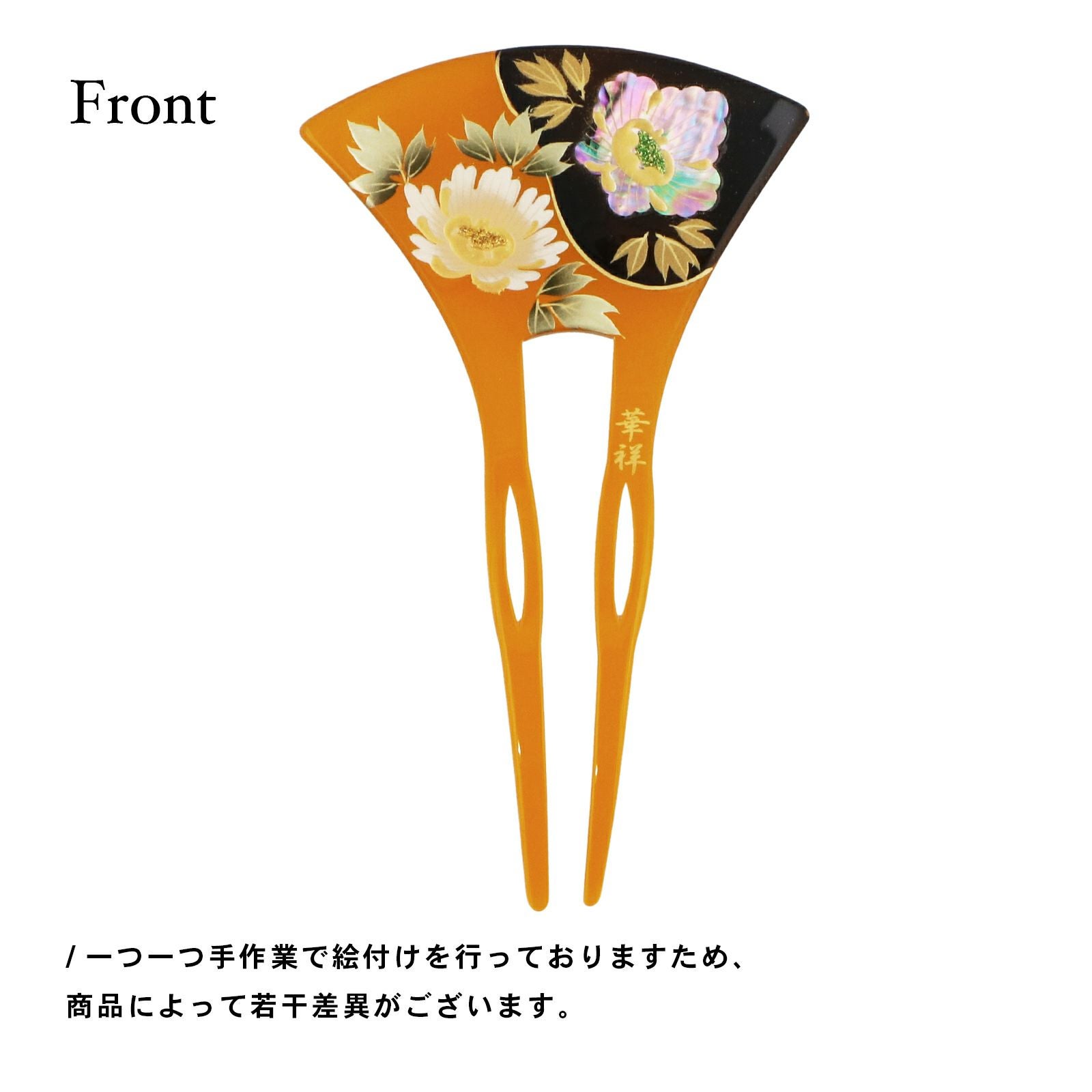 000000019038-02.jpg?size=l&w=