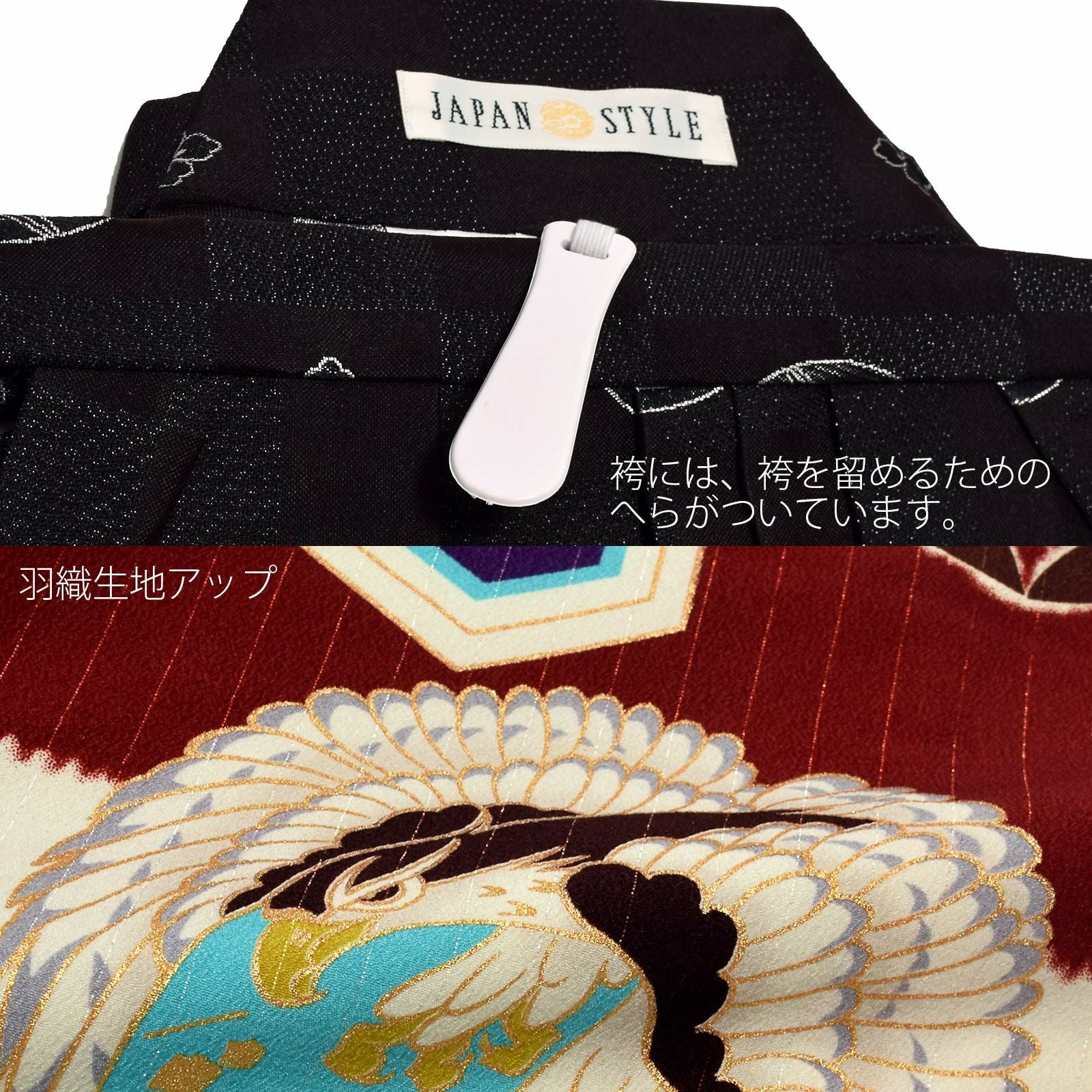 七五三最大70%OFF10/22迄)七五三 着物 3歳 男の子 ブランド 羽織袴