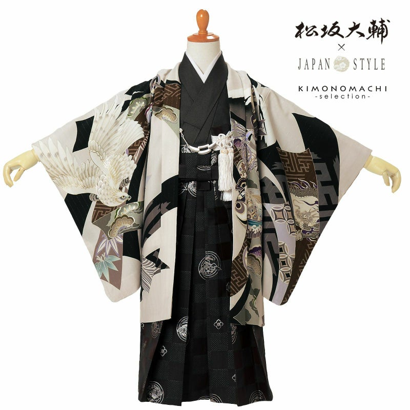 七五三 着物 5歳 男の子 ブランド 羽織袴セット「JAPAN STYLE×松坂大輔　白鷹、熨斗目、小槌　JM-2」 五歳向け 子供着物 男児 着物セット レトロ モダン 五才 羽織袴 アンサンブル フルセット 子供 753 七五三着物 5才 足袋15～21cm＆半衿プレゼント