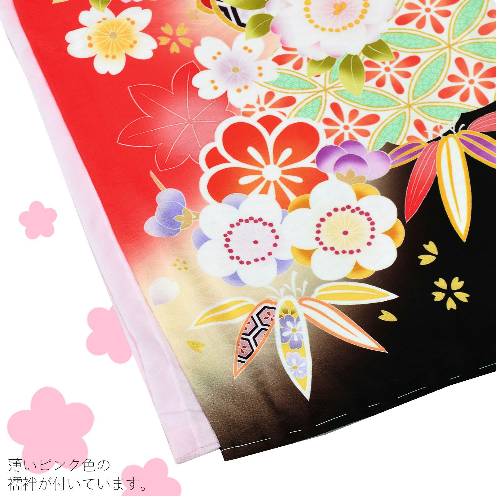 子供用着物　七五三　松竹梅　梅　笹　正絹　着物　033b p 000000019055-05.jpg?size=l&w=