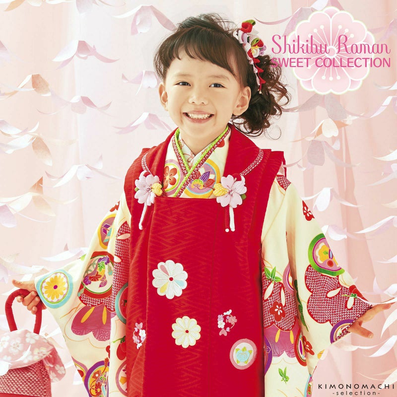 七五三 着物 3歳 ブランド被布セット Shikibu Roman 式部浪漫 「赤　白地、松に丸紋／松 27 白」 女の子 被布コート 7点フルセットに刺繍半衿と足袋プレゼント12～18cm レトロ着物セット 3才 女児用 三歳被布セット 子供着物 三才のお祝い着 3歳向け