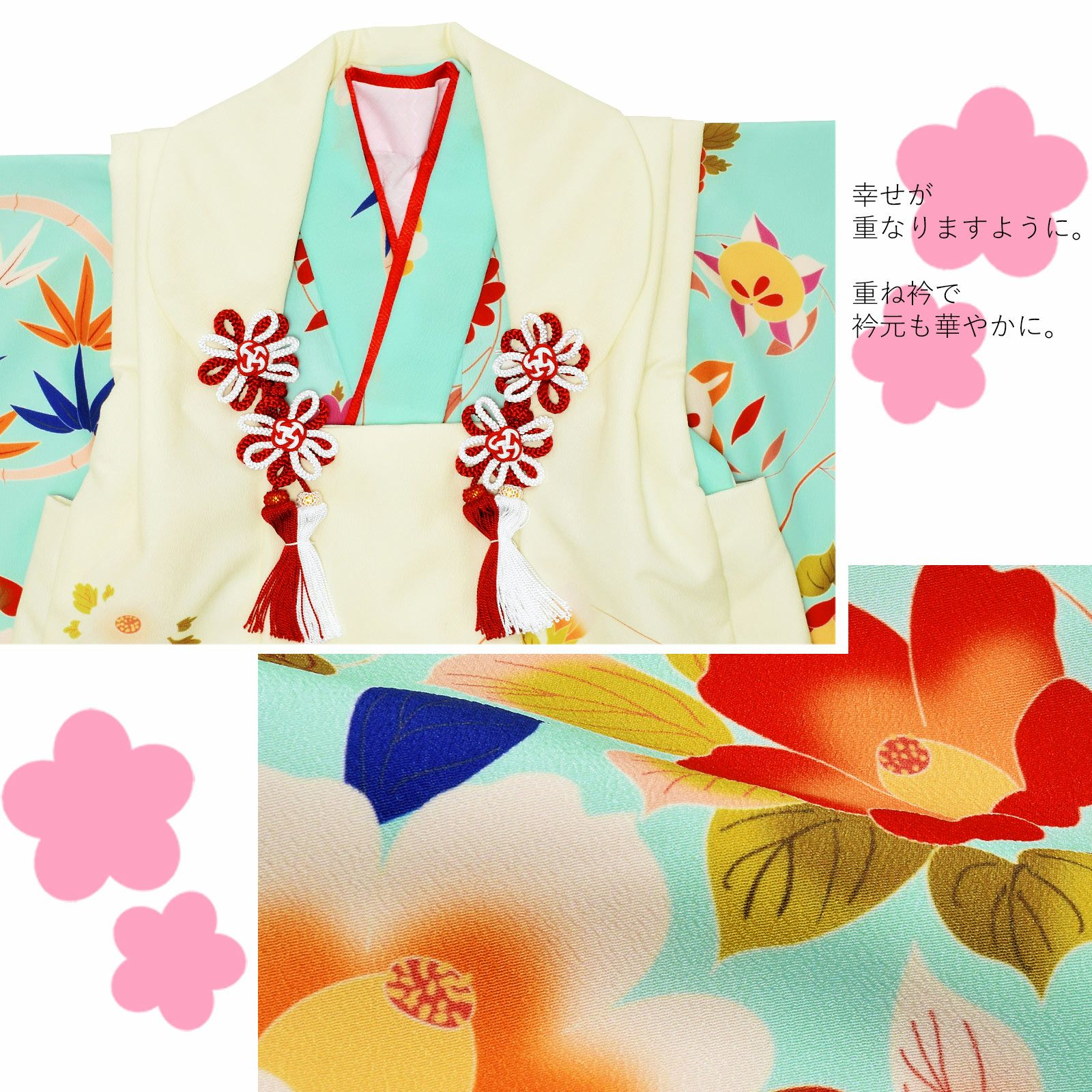 Prices down】七五三 着物 3歳 ブランド被布セット Shikibu Roman 式部
