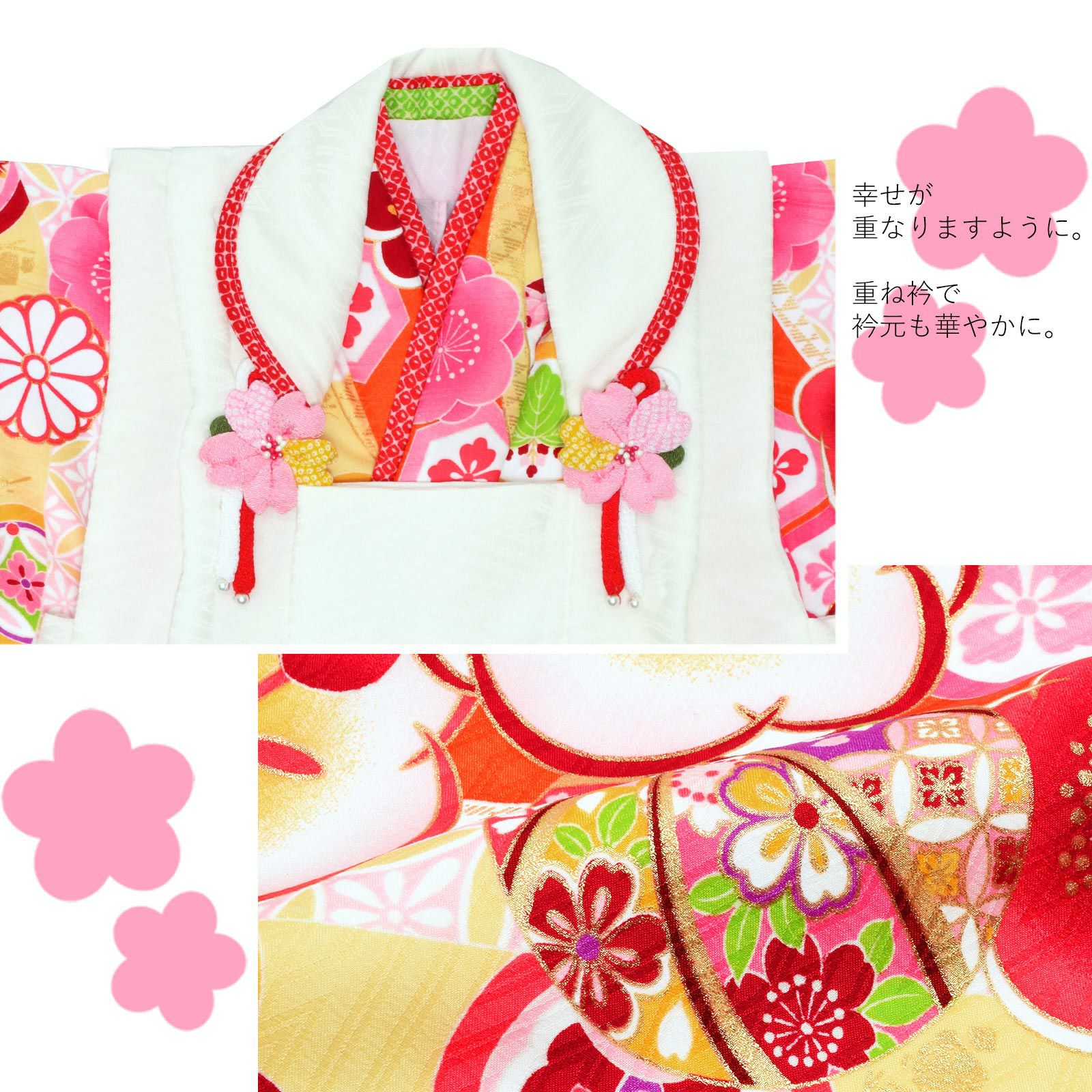 Prices down】七五三 着物 3歳 ブランド被布セット Shikibu Roman 式部