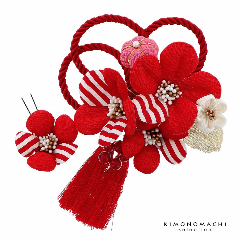 髪飾り　コームとUピン 2点セット 「赤と赤白縞 (No.52798赤)」　振袖用髪飾り　お花髪飾り　成人式　卒業式　結婚式　着物